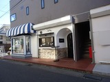勝沼亭 店頭