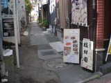 深夜特急 路地