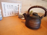 結 蕎麦湯