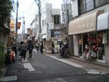 コマチーナ 小町通り