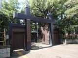 サラマンジェドヨシノ 御成小