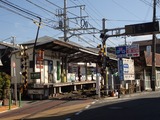 ハイローレ 腰越駅