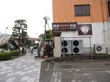 鎌倉Cafe物語 歩道橋