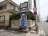 義経庵 路地入口