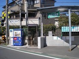 オーシャンズキッチン 由比ヶ浜駅