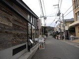 イグニス グルメ小路
