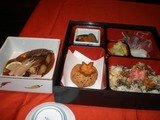 ひふみ ひふみ弁当2