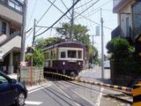 HOTTA 江ノ電由比ガ浜駅
