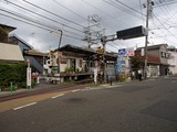 アトリエコータ 腰越駅