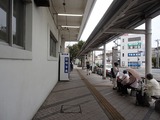 二コラ&ハーブ 逗子駅前バス停