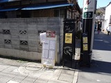 ゼルコバ 路地の向かい
