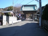 ふくや 妙本寺門