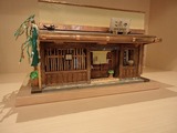 こ寿々 旧店舗