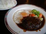 雪ノ茶屋 ハンバーグ