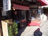 花ごころ 店頭とご主人