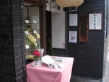 勝烈庵入口