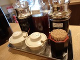 勝牛 薬味