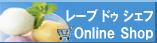 �졼�֥ɥ������ե���饤�󥷥�å�