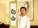 716f15d4.jpg