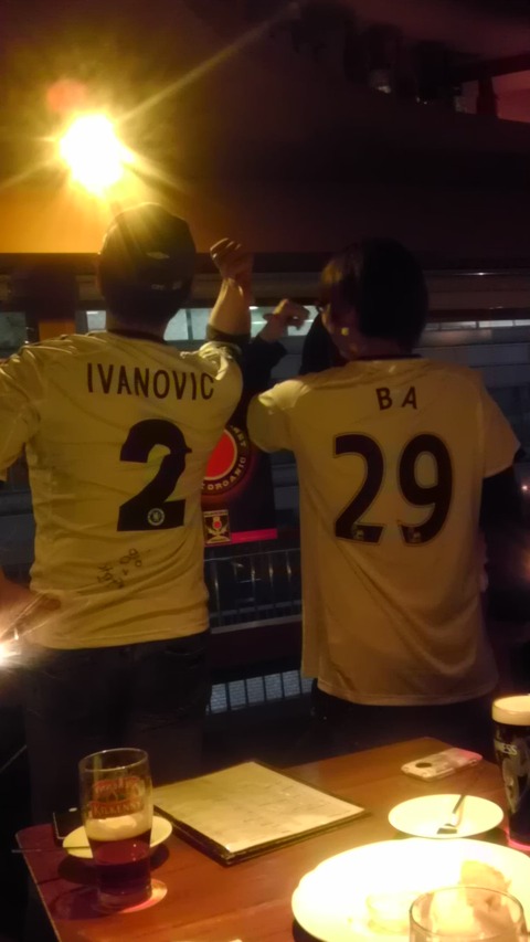 IMAG0687