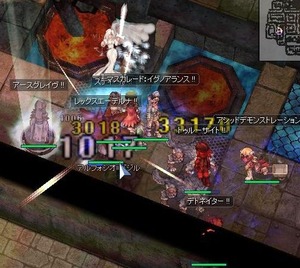 f8474df5.jpg