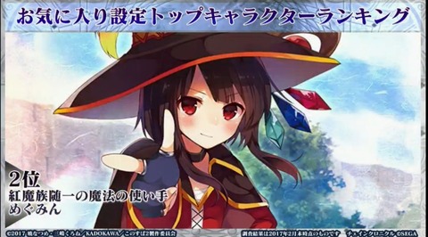 20170303210813