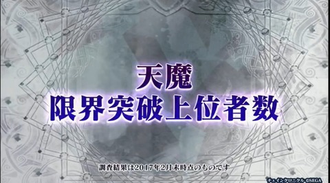 20170303204844