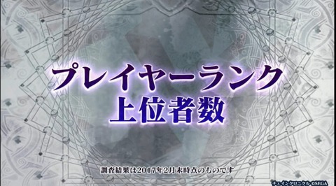 20170303204132