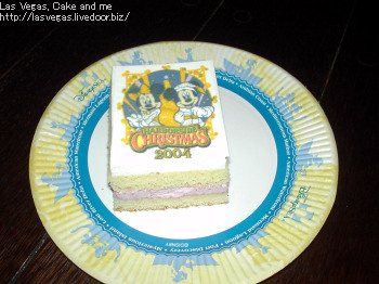 模様のついたケーキ