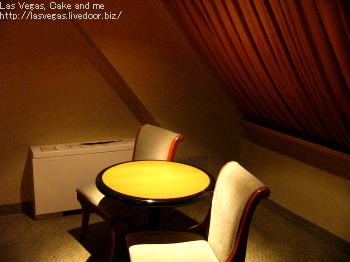 sitting area