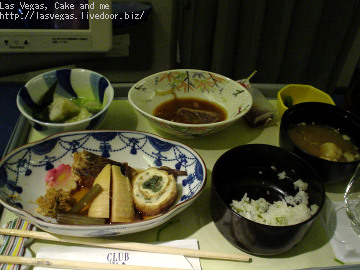半分以上食べちゃったよ・・