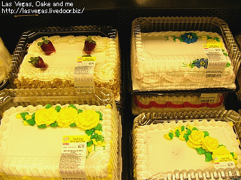 お上品なスクエアケーキ