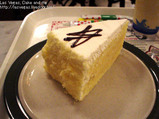 バナナケーキ