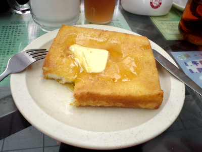 フレンチトースト