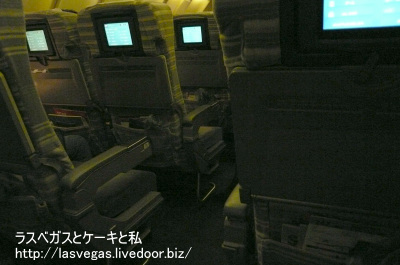 JAL機内