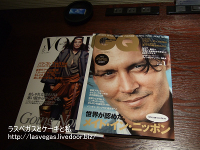雑誌
