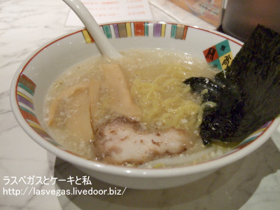 塩ラーメン