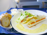 ANAビジネスクラス機内食