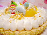 マロンホイップパイ