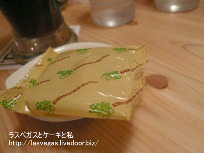 豆菓子