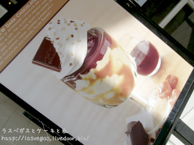 うおーー