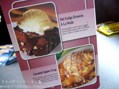 MENU1