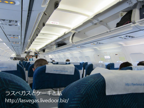 バンコクエアウェイズ機内