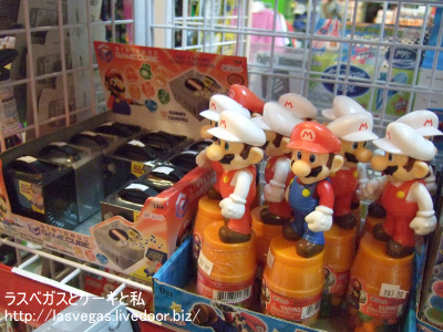マリオ