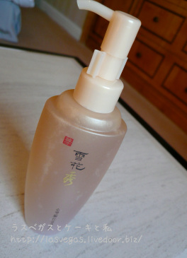 洗顔