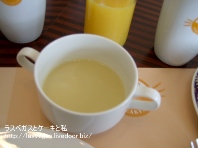 ナンバーワン