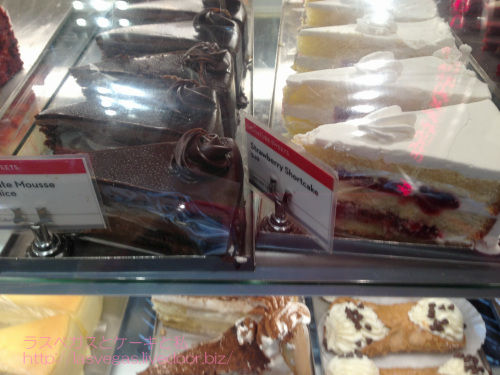ショートケーキ