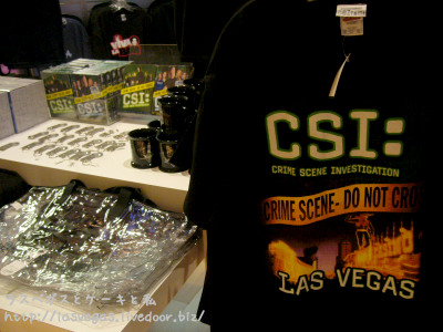 CSI