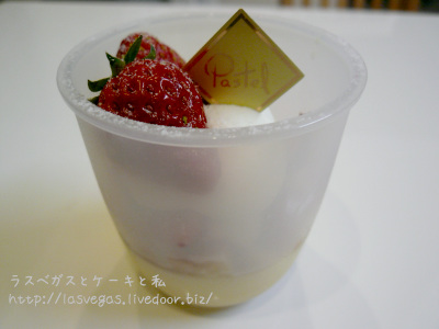 うふ