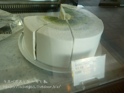 抹茶シフォン